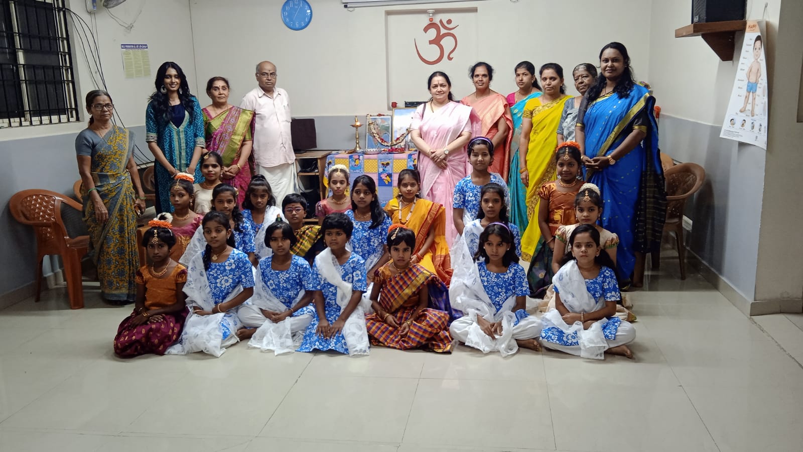 Guru Purnima Celebrations